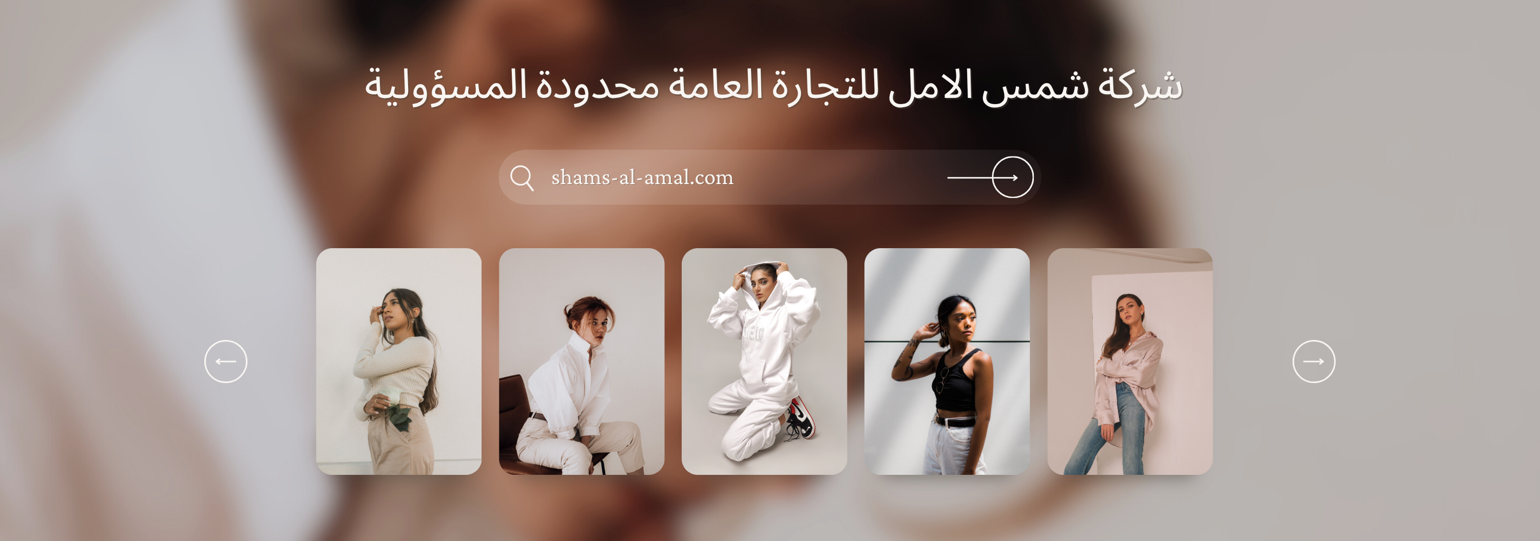 Slider Image